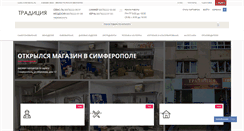 Desktop Screenshot of ikrunya.com