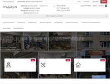 Tablet Screenshot of ikrunya.com